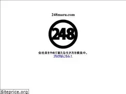 Sites similar to 248maru.com
