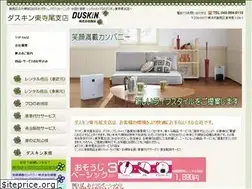 Sites similar to 2498.co.jp