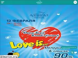 Sites similar to 24admiral.ru