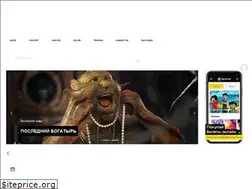 Sites similar to 24afisha.by
