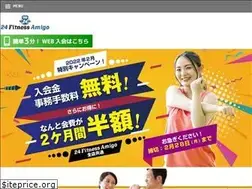 Sites similar to 24amigo.com