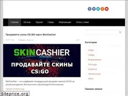 Sites similar to 24apex.com