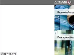 Sites similar to 24aplus.ru