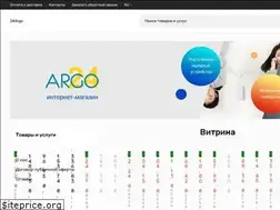Sites similar to 24argo.com.ua