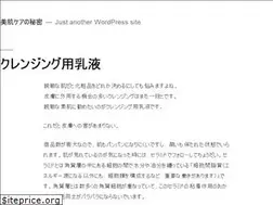 Sites similar to 24asia.info