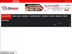 Sites similar to 24asia.news