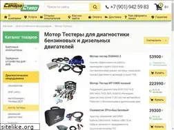 Sites similar to 24ast.ru