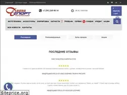 Sites similar to 24atv.net