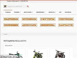 Sites similar to 24atv.ru