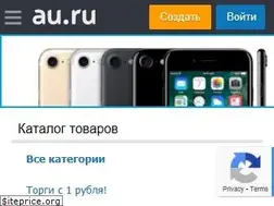 Sites similar to 24au.ru