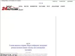 Sites similar to 24auto.mk
