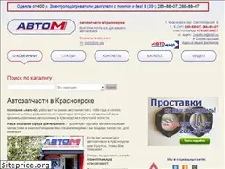 Sites similar to 24avto-m.ru