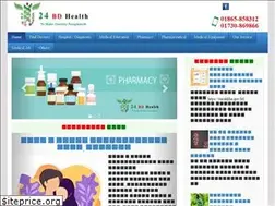 Sites similar to 24bdhealth.com
