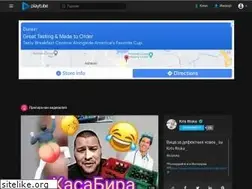 Sites similar to 24box.bg