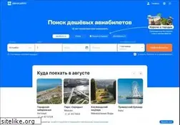 Sites similar to 24box.ru