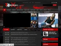 Sites similar to 24boxing.com.ua