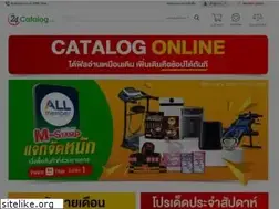 Sites similar to 24catalog.com