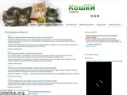 Sites similar to 24cats.ru