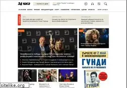 Sites similar to 24chasa.bg