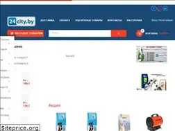 Sites similar to 24city.by