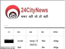 Sites similar to 24city.news