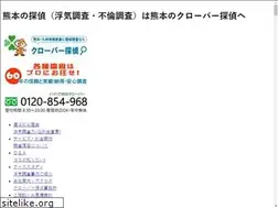 Sites similar to 24clover.com