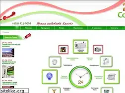 Sites similar to 24copy.ru