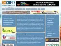 Sites similar to 24crete.com