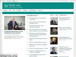 Sites similar to 24daily.net