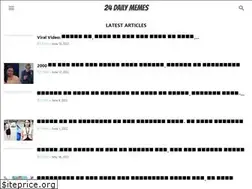 Sites similar to 24dailymemes.in