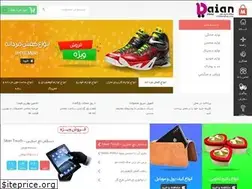 Sites similar to 24dayan.ir