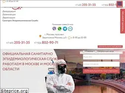 Sites similar to 24dezinfektor.ru