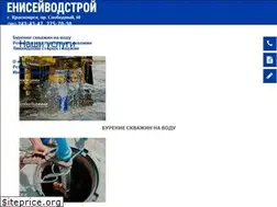 Sites similar to 24evs.ru