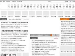 Sites similar to 24fa1.com