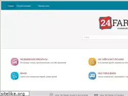 Sites similar to 24farm.ru