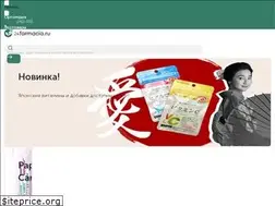 Sites similar to 24farmacia.ru