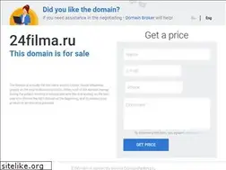 Sites similar to 24filma.ru