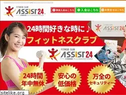 Sites similar to 24fitness-assist.com