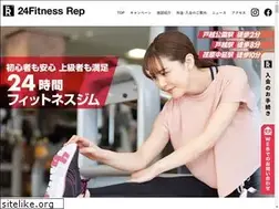 Sites similar to 24fitnessrep.com