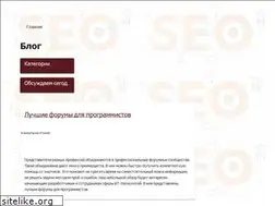 Sites similar to 24forum.ru