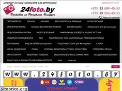 Sites similar to 24foto.by
