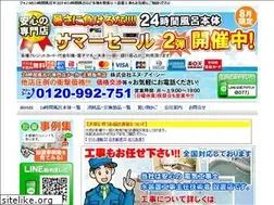 Sites similar to 24furo.info