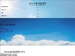 Sites similar to 24g.jp