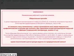 Sites similar to 24gp.by