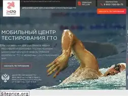 Sites similar to 24gto.ru