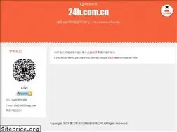 Sites similar to 24h.com.cn