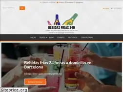 Sites similar to 24hbar.es