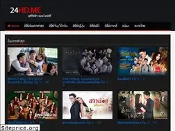 Sites similar to 24hd.me