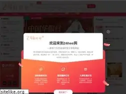 Sites similar to 24hee.com