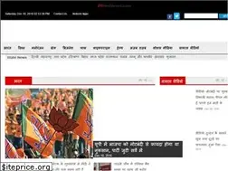 Sites similar to 24hindinews.com